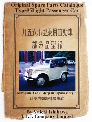 Full Download Original Parts Catalogue Type 95 Light Passenger car - Yuichi Ishikawa file in PDF
