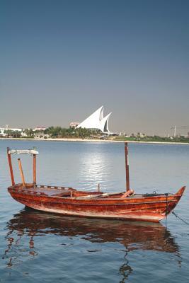 Full Download Dubai Creek Boat in United Arab Emirates Journal: 150 Page Lined Notebook/Diary -  file in ePub