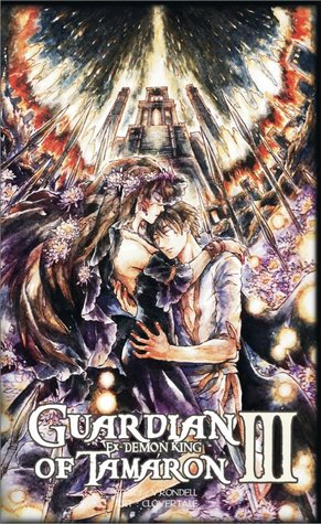 Read Online Guardian of Tamaron: Ex-Demon King Another Story เล่ม 3 - V.Rondell | ePub
